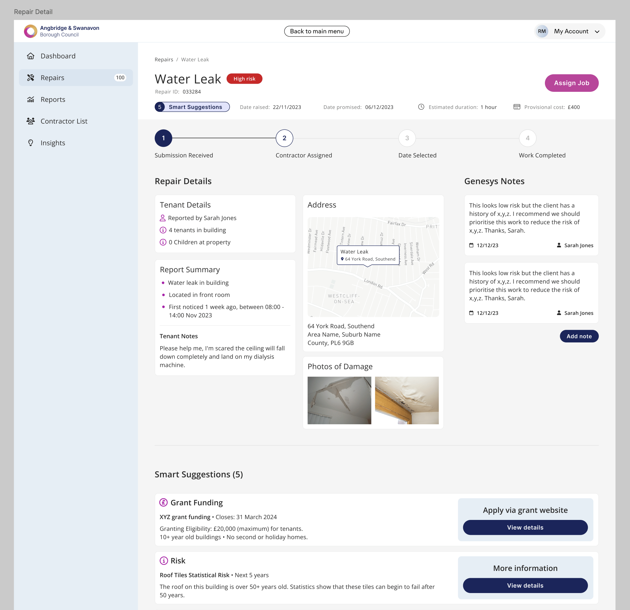 Anders brand wordmark in white placed on top of an image of a modern interior design.